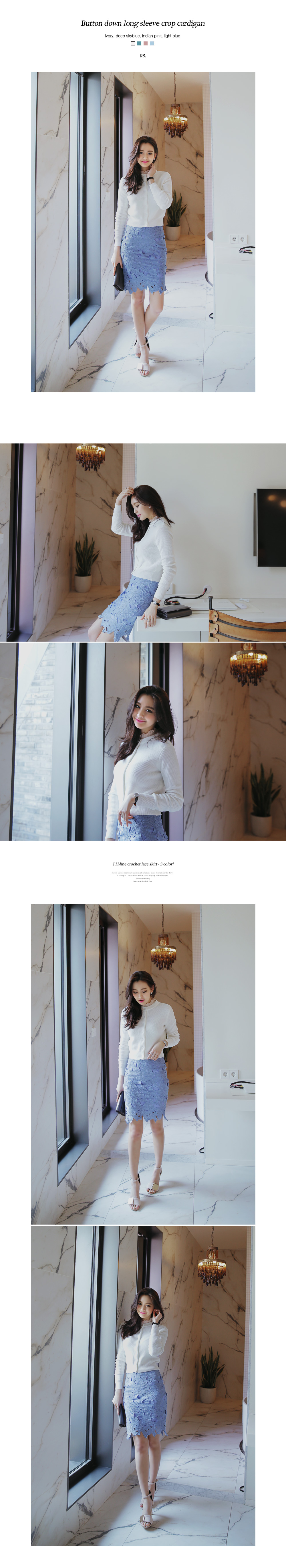 <font color=red><b>**雑誌non-no8月号/JELLY8月号掲載**</b></font>ハイゲージクロップドニットカーディガン・全4色 | DHOLIC | 詳細画像2