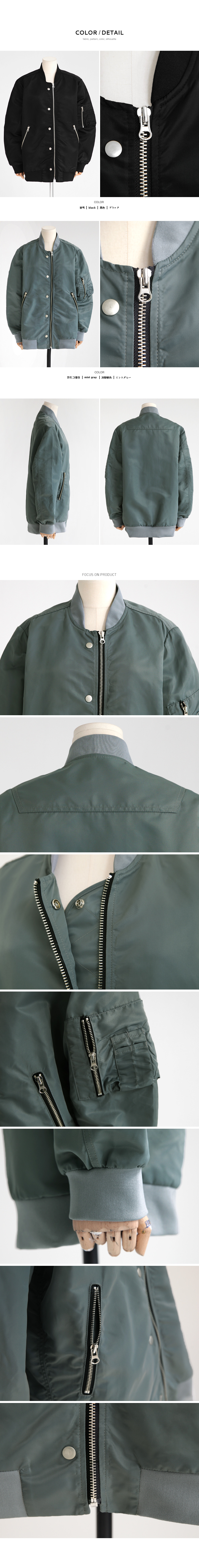 ボタン&ジップアップMA-1ジャケット・全2色 | DHOLIC PLUS | 詳細画像7