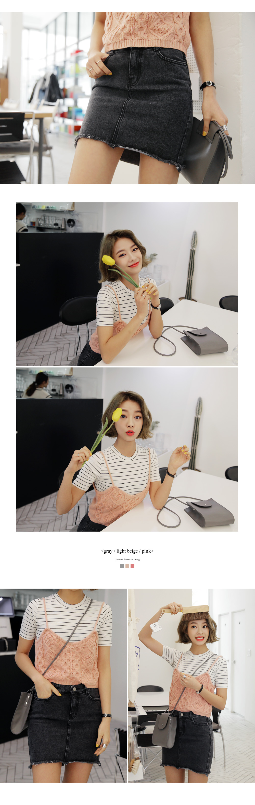 <font color=red><b>**雑誌S cawaii!6月号掲載**</b></font>フレイドヘムミニデニムスカート・全2色 | DHOLIC | 詳細画像4