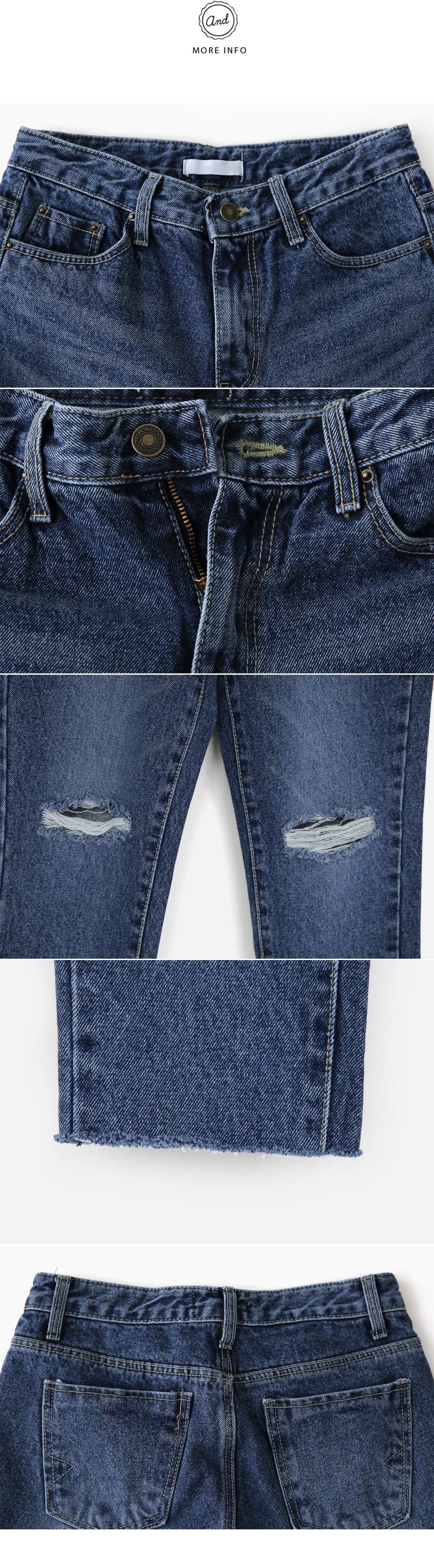 フレイドヘムハイウエストストレートデニムパンツ・全1色 | DHOLIC | 詳細画像13