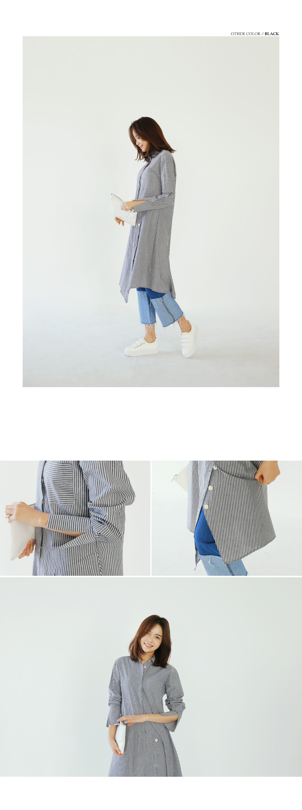 ボタンアンバランスヘムストライプシャツワンピース・全2色 | DHOLIC PLUS | 詳細画像6