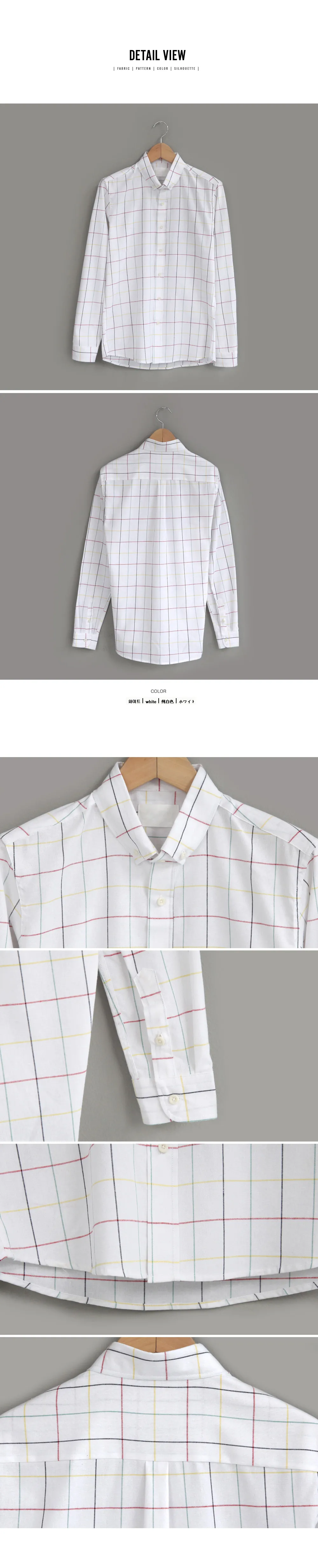 マルチカラーウィンドペンボタンダウンシャツ・全1色 | 詳細画像6
