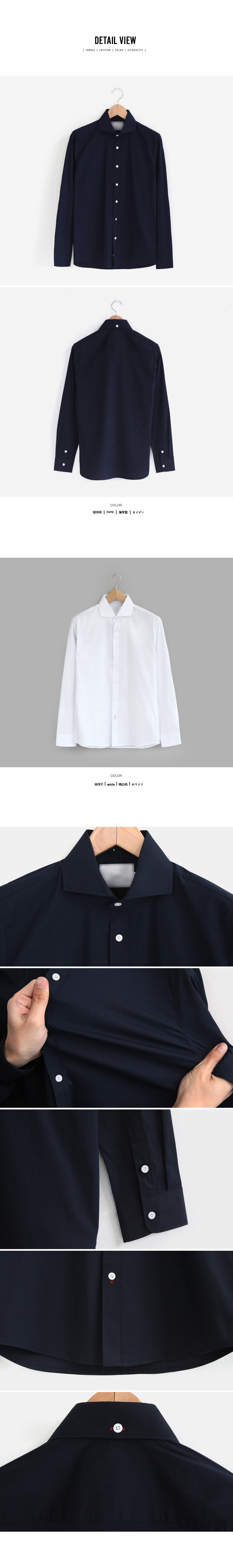 ワイドカラーコットンシャツ・全2色 | 詳細画像7