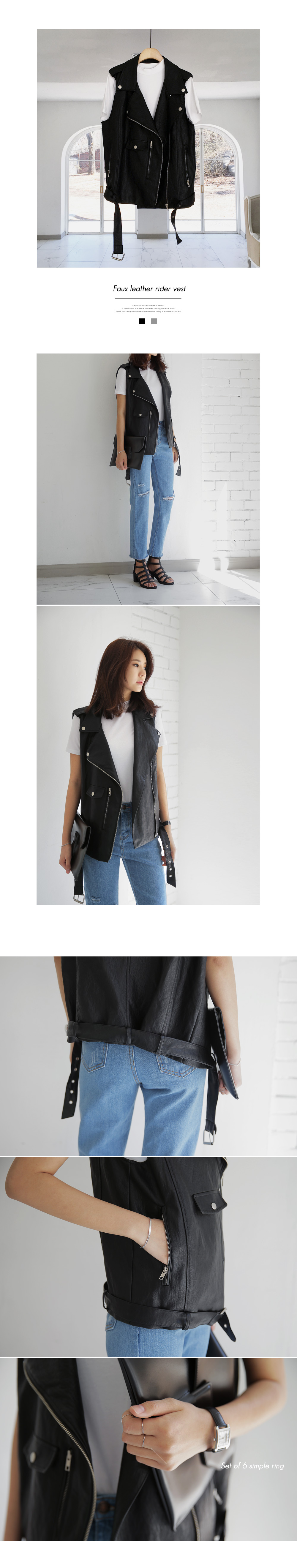 フェイクレザーライダースベスト・全2色 | DHOLIC | 詳細画像2