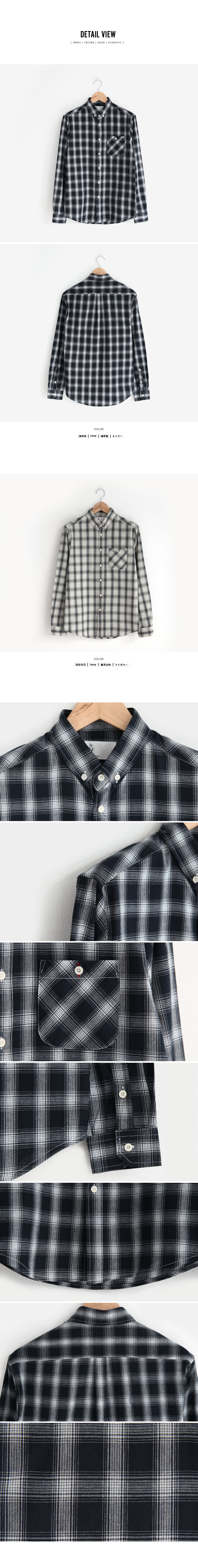 チェックパターンボタンダウンシャツ・全2色 | 詳細画像8