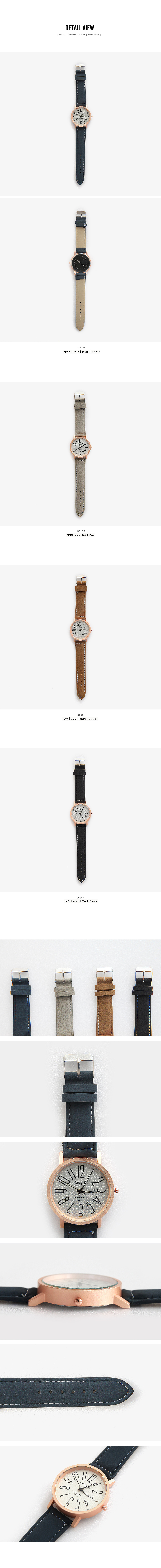 メタルフレームフェイクスエードベルト腕時計・全4色 | 詳細画像3