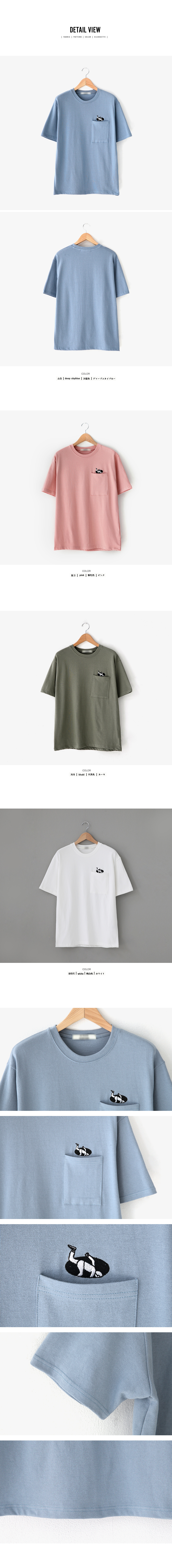 ユニーク刺繍ウォッシュド半袖Tシャツ・全4色 | 詳細画像6