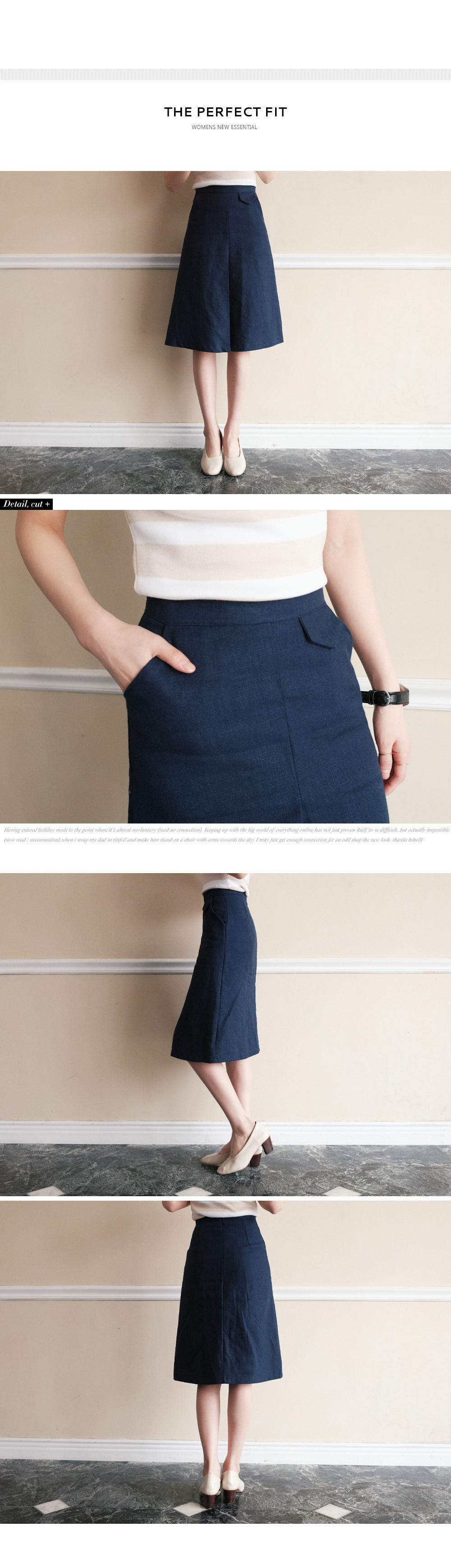 リネン素材フロントスリットAラインスカート・全2色 | DHOLIC PLUS | 詳細画像2