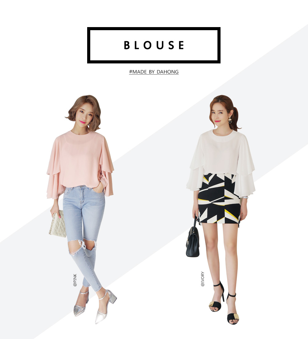 <DHOLIC オリジナル>ティアードラッフルスリーブラウス・全2色 | DHOLIC | 詳細画像2