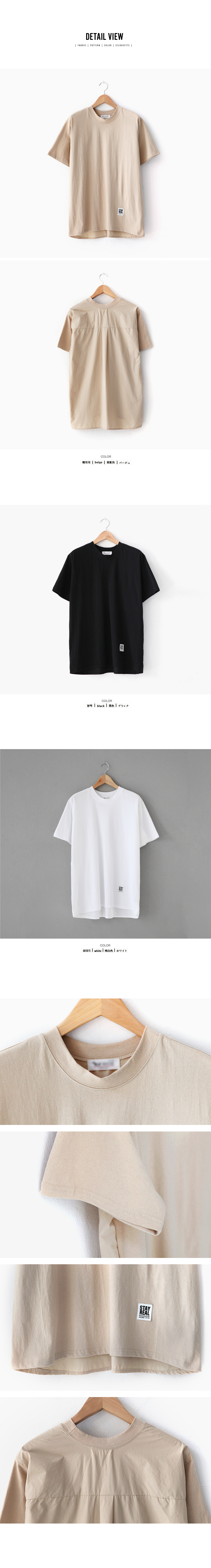 パッチポイントシャツディテール半袖Tシャツ・全3色 | 詳細画像6