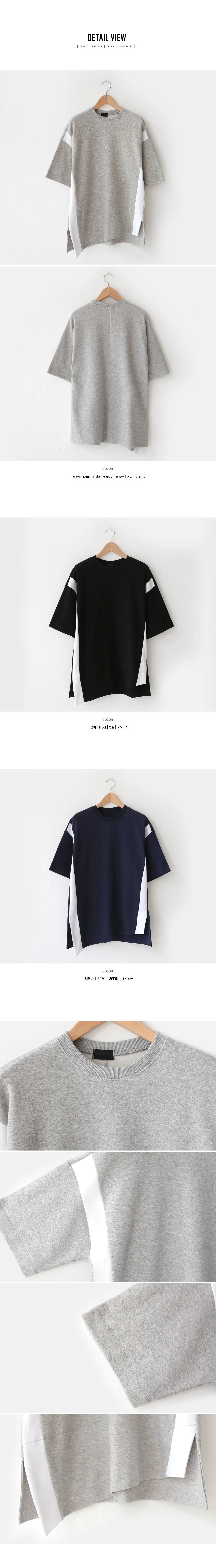ネオプレーンサイドライン配色スリット半袖Tシャツ・全3色 | 詳細画像5