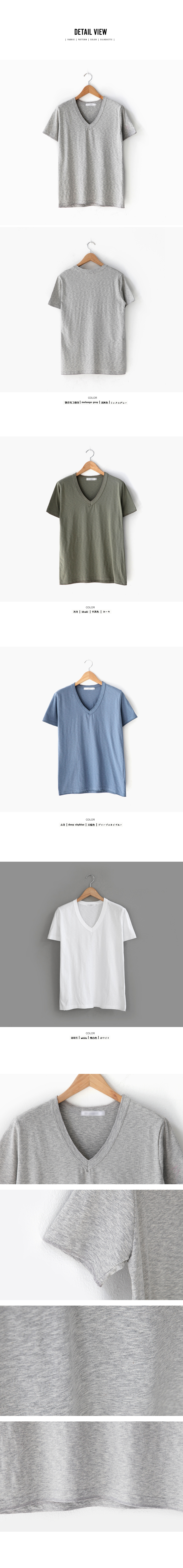 ウォッシュドVネック半袖Tシャツ・全4色 | 詳細画像6