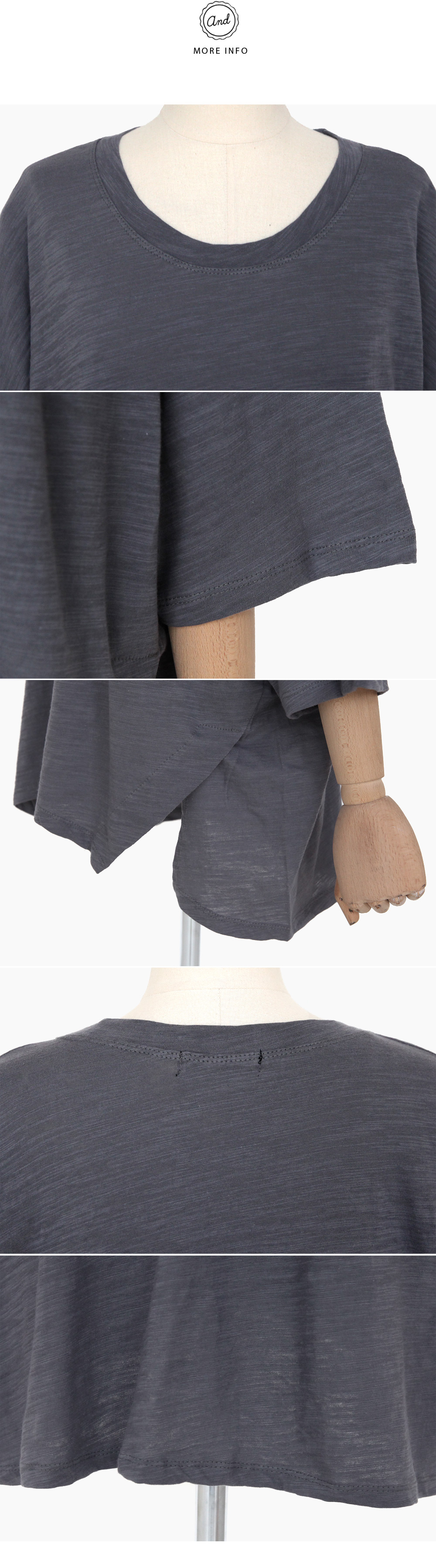 オーバーサイズスリットヘムTシャツ・全4色 | DHOLIC | 詳細画像9