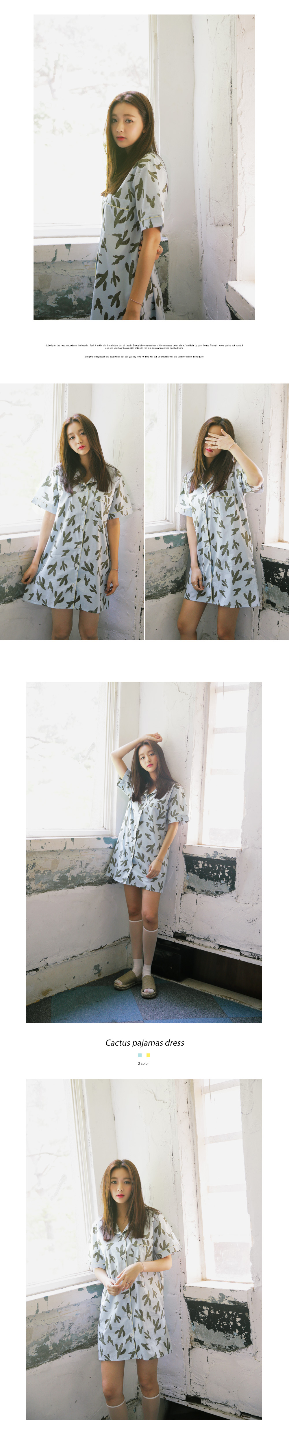 シースルーハイソックス・全4色 | DHOLIC | 詳細画像8