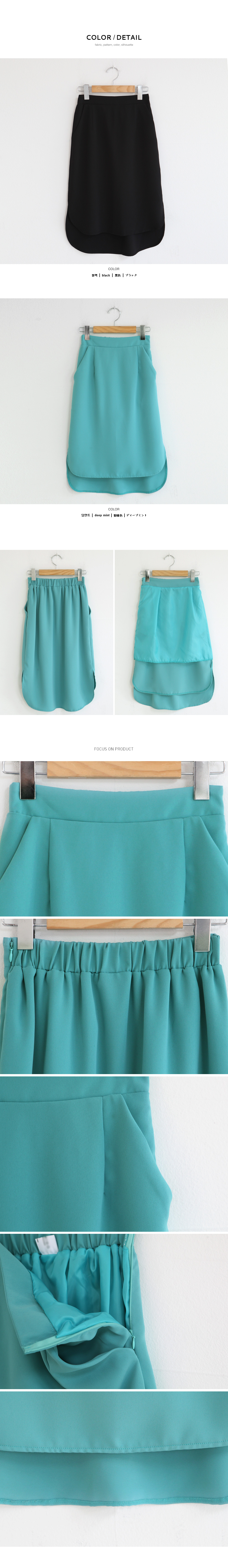 アンバランスヘムサイドスリットスカート・全2色 | DHOLIC PLUS | 詳細画像8