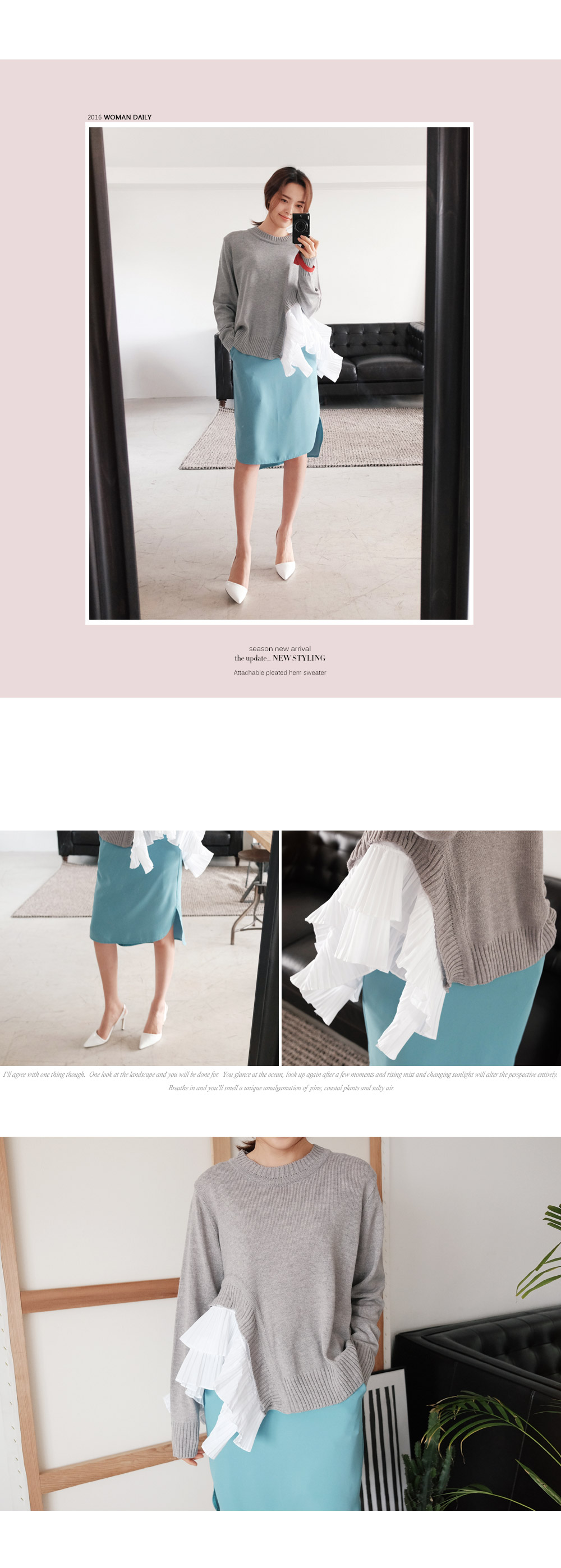 アンバランスヘムサイドスリットスカート・全2色 | DHOLIC PLUS | 詳細画像7
