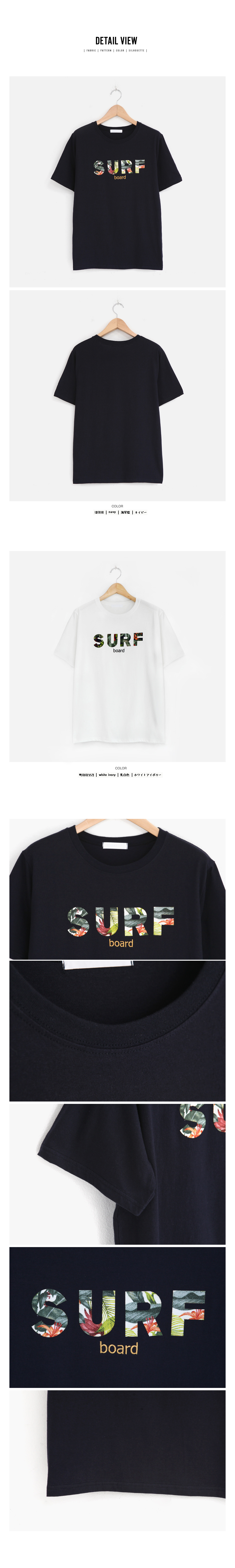ボタニカルSURFロゴTシャツ・全2色 | 詳細画像6