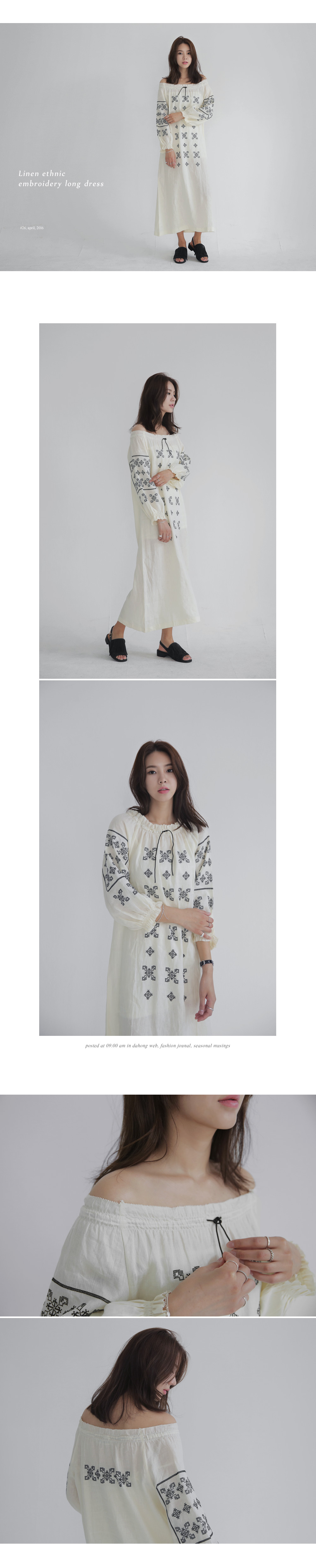 刺繍ディテール2WAYロングワンピース・全2色 | DHOLIC | 詳細画像2