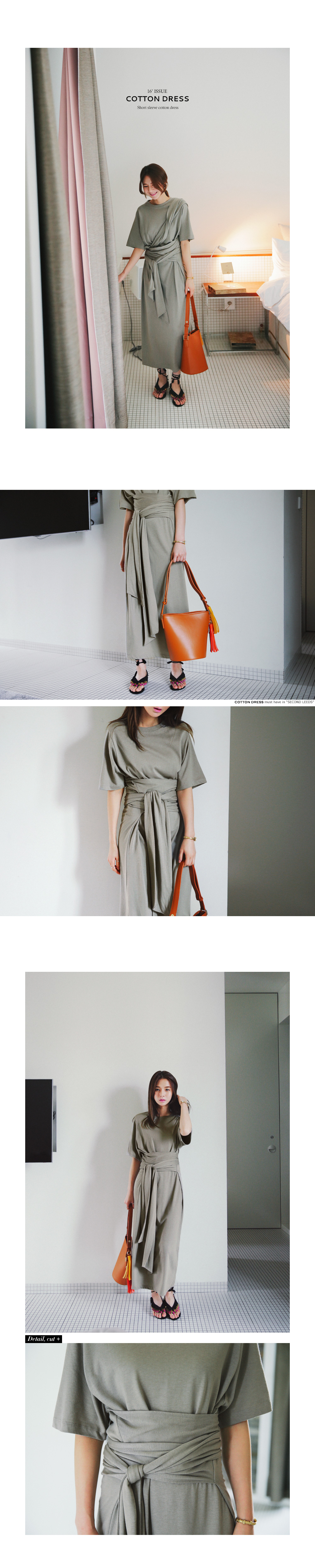 ウエストロングタイワンピース・全2色 | DHOLIC PLUS | 詳細画像2