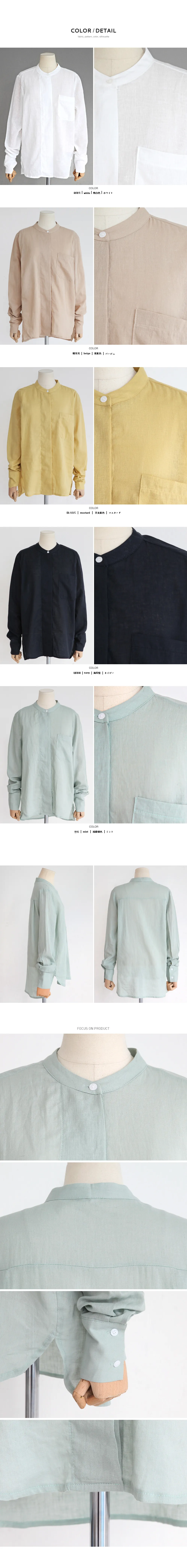 リネン混ワンポケットバンドカラーシャツ・全5色 | DHOLIC PLUS | 詳細画像7