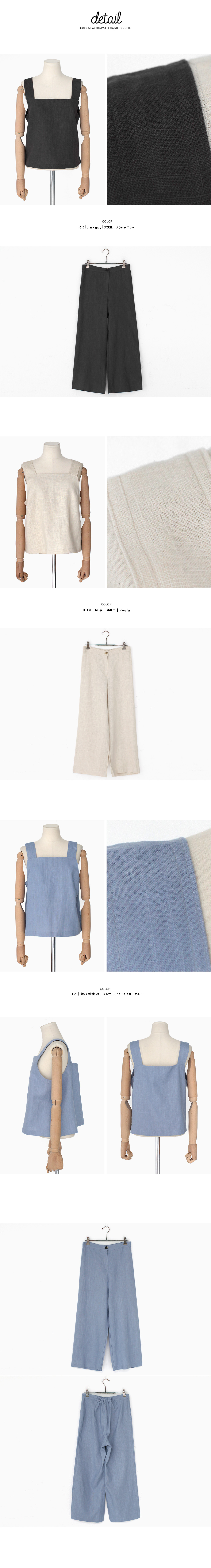 リネン素材スクエアネックスリーブレス＆クロップドワイドパンツ・全3色 | DHOLIC | 詳細画像7