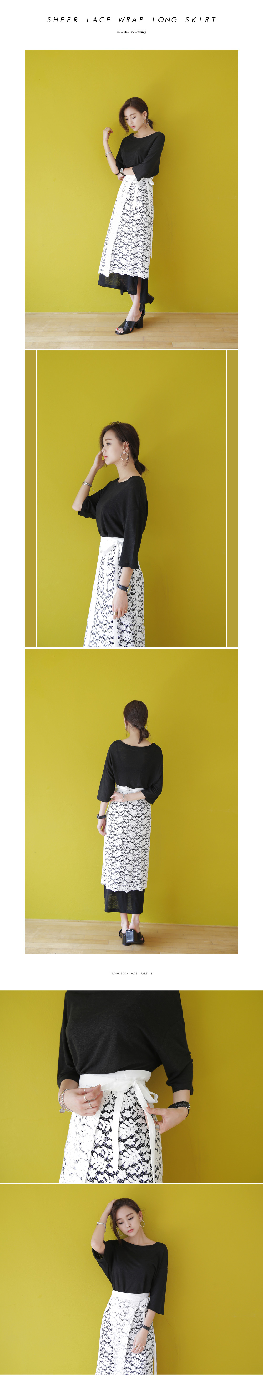 シアーレースラップスカート・全2色 | DHOLIC | 詳細画像2