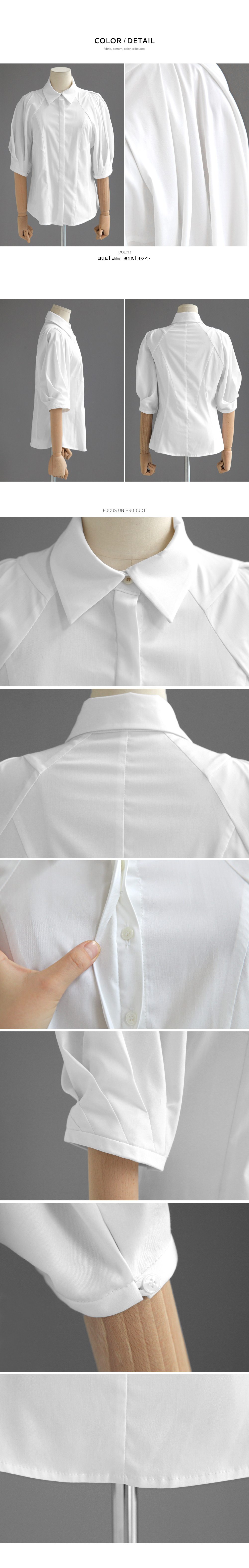 バールーンラグランスリーブホワイトシャツ・全1色 | DHOLIC PLUS | 詳細画像6