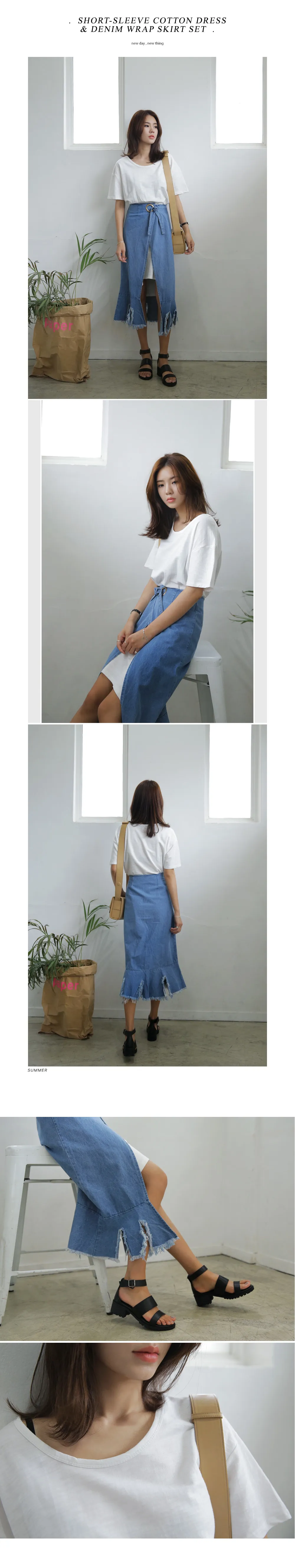 Tシャツワンピ&デニムラップスカートSET・全2色 | DHOLIC | 詳細画像2