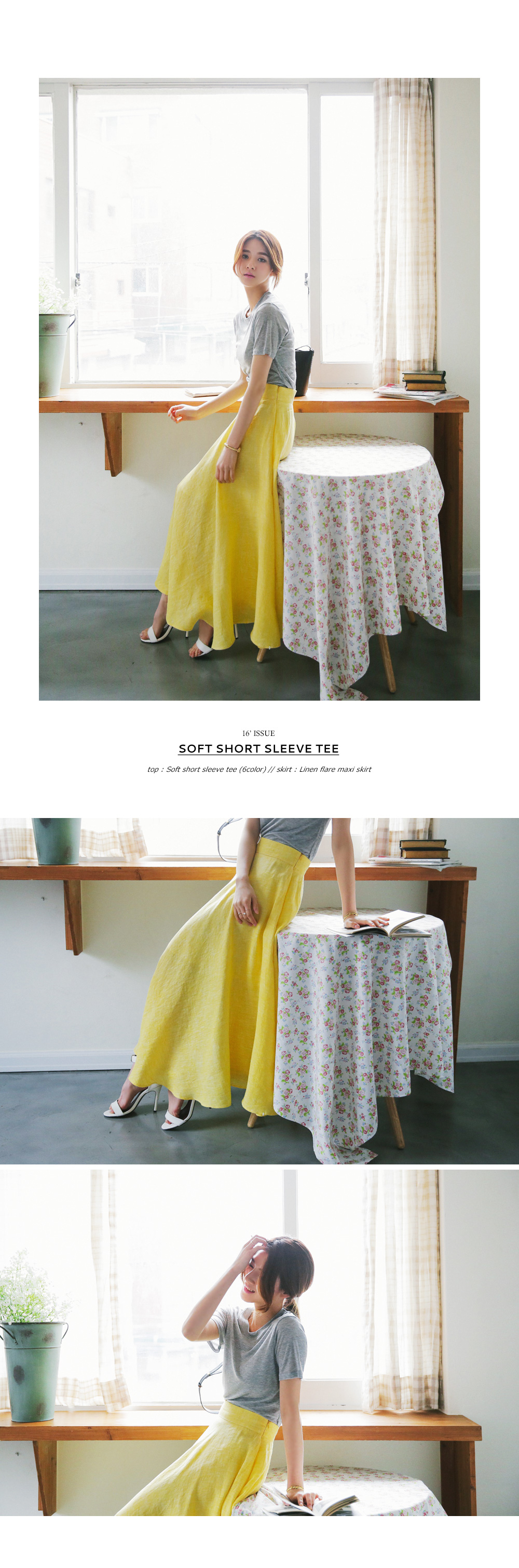 リネン素材フレアマキシ丈スカート・全4色 | DHOLIC PLUS | 詳細画像3