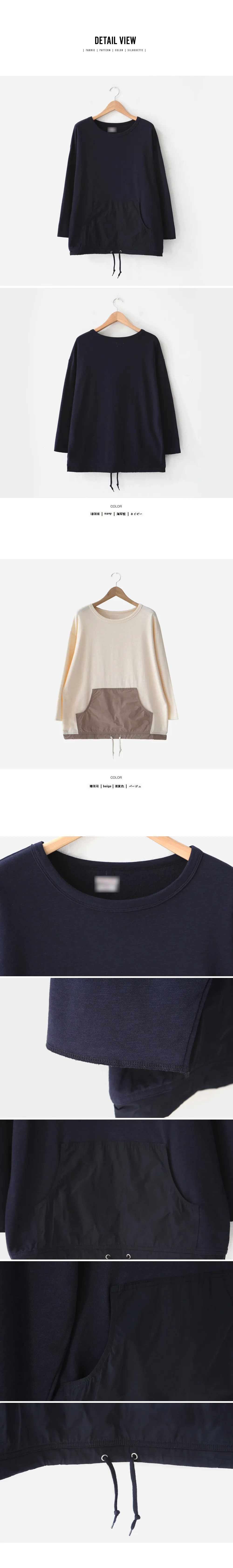 ユニークテクスチャーポケットTシャツ・全2色 | 詳細画像5