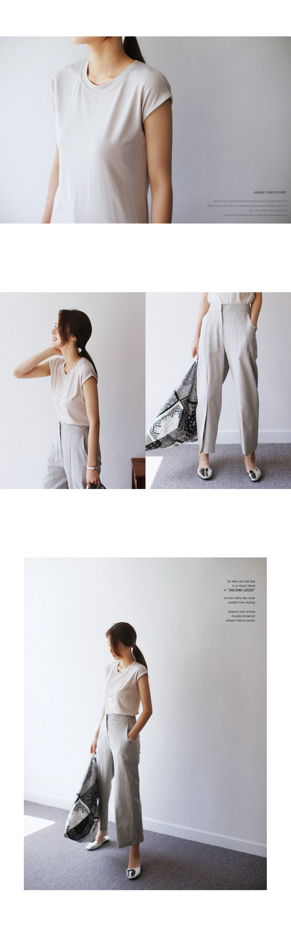 バックスリットフレンチスリーブTシャツ・全5色 | DHOLIC PLUS | 詳細画像4