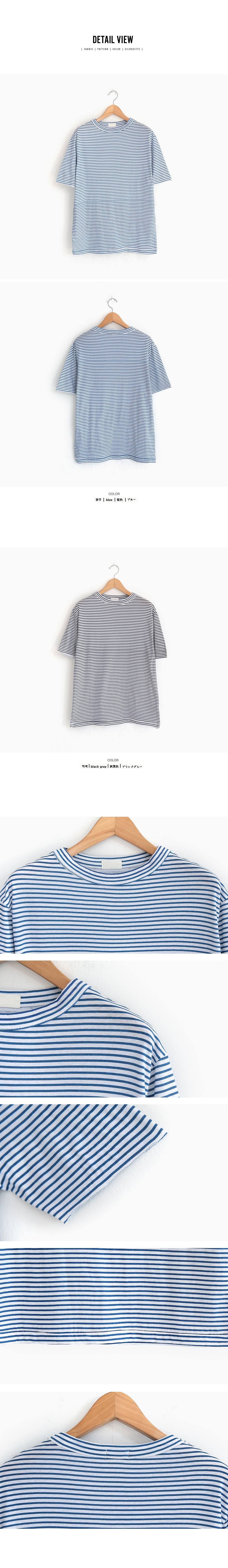 リネン混ピンボーダー半袖Tシャツ・全2色 | 詳細画像7