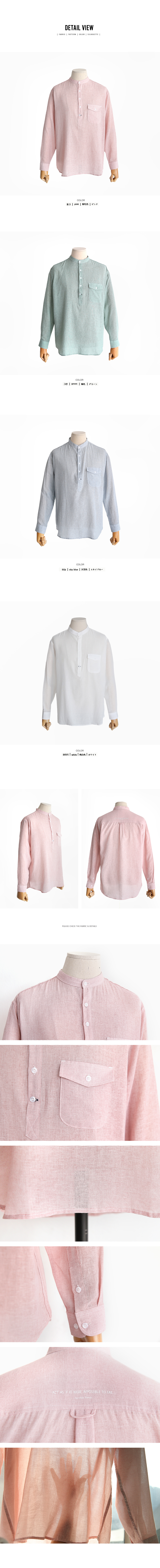 リネン混ワンポケットヘンリーネックシャツ・全4色 | 詳細画像6