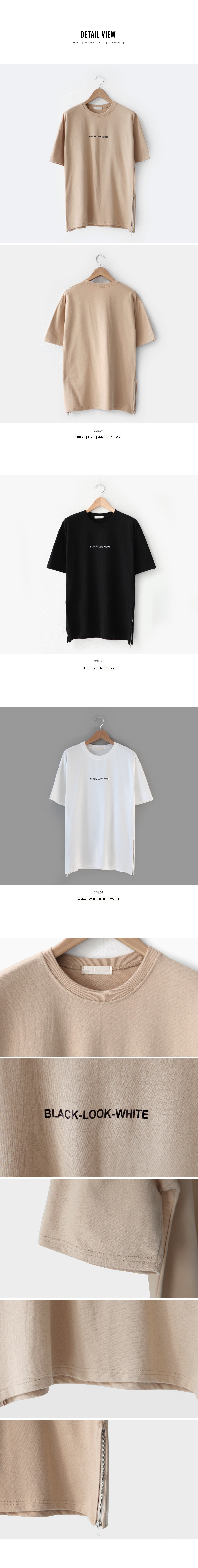 サイドジップフロント英字ロゴTシャツ・全3色 | 詳細画像5