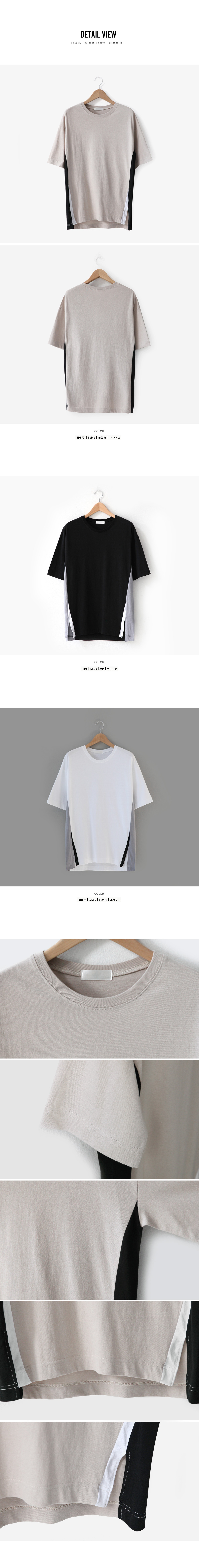 サイドカラーラインスリットTシャツ・全3色 | 詳細画像5