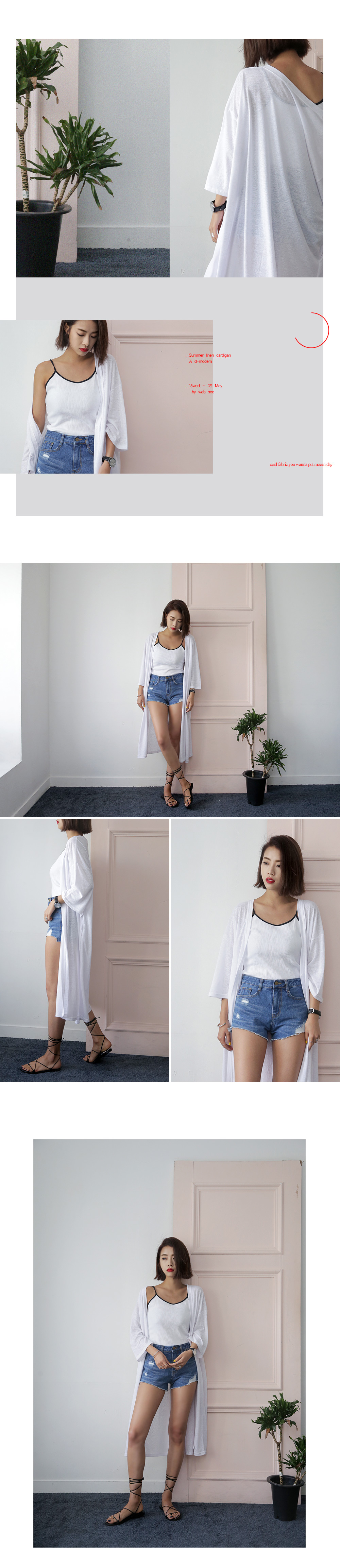 リネン混オーバーサイズカーディガン・全3色 | DHOLIC | 詳細画像4