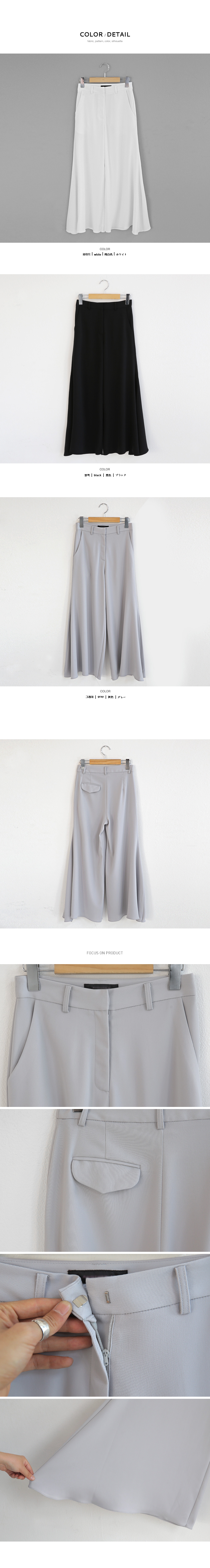 ボリュームフレアワイドパンツ・全3色 | DHOLIC PLUS | 詳細画像9
