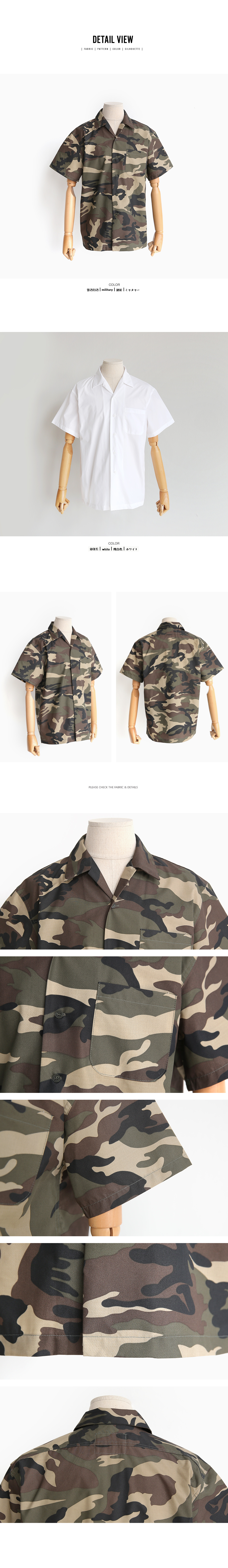 2TYPEオープンカラーボクシーフィットシャツ・全2色 | 詳細画像6