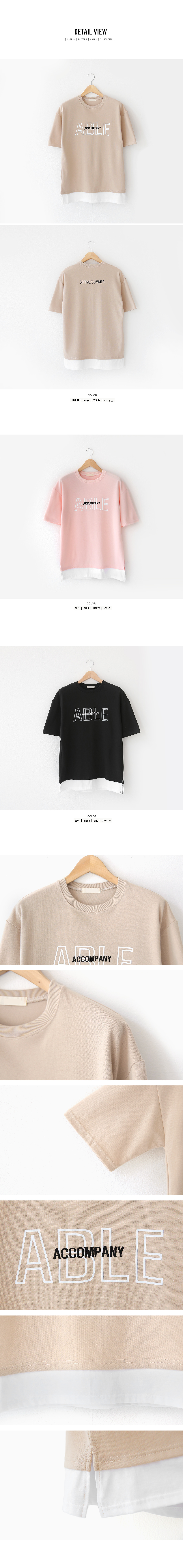 プリント&刺繍ロゴレイヤードTシャツ・全3色 | 詳細画像6