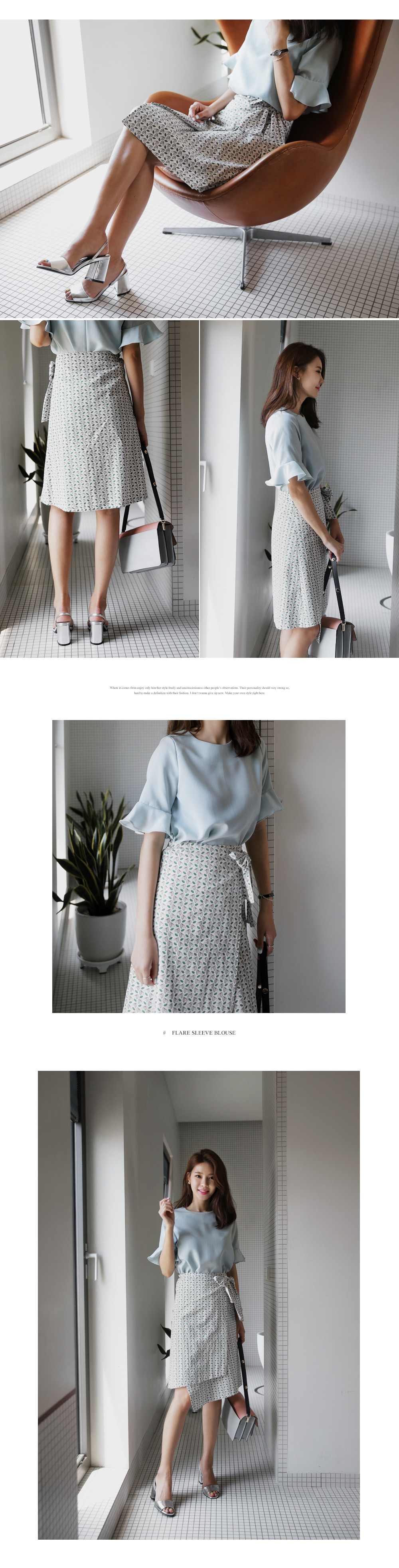 アンバランスヘムリーフパターンラップスカート・全2色 | DHOLIC | 詳細画像3