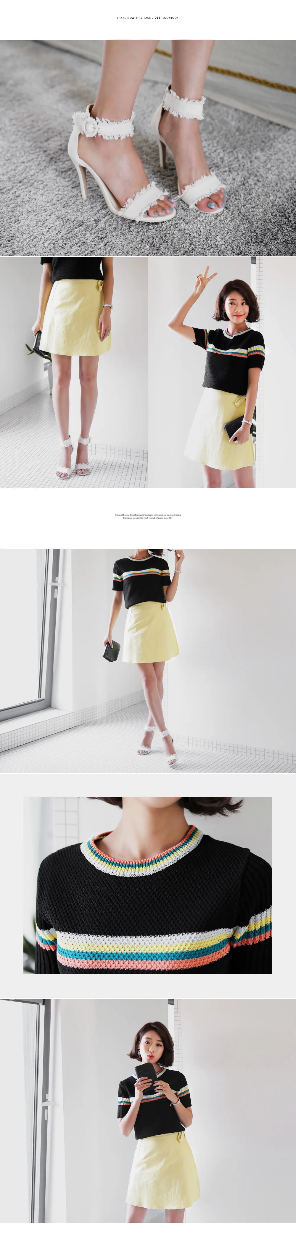 リネン混Aラインラップスカート・全2色 | DHOLIC | 詳細画像4