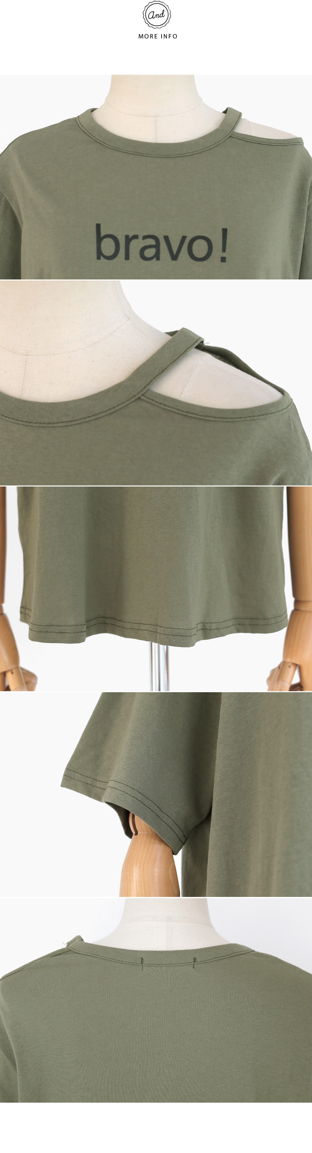 ショルダーカットアウトレタリングTシャツ・全4色 | DHOLIC | 詳細画像7