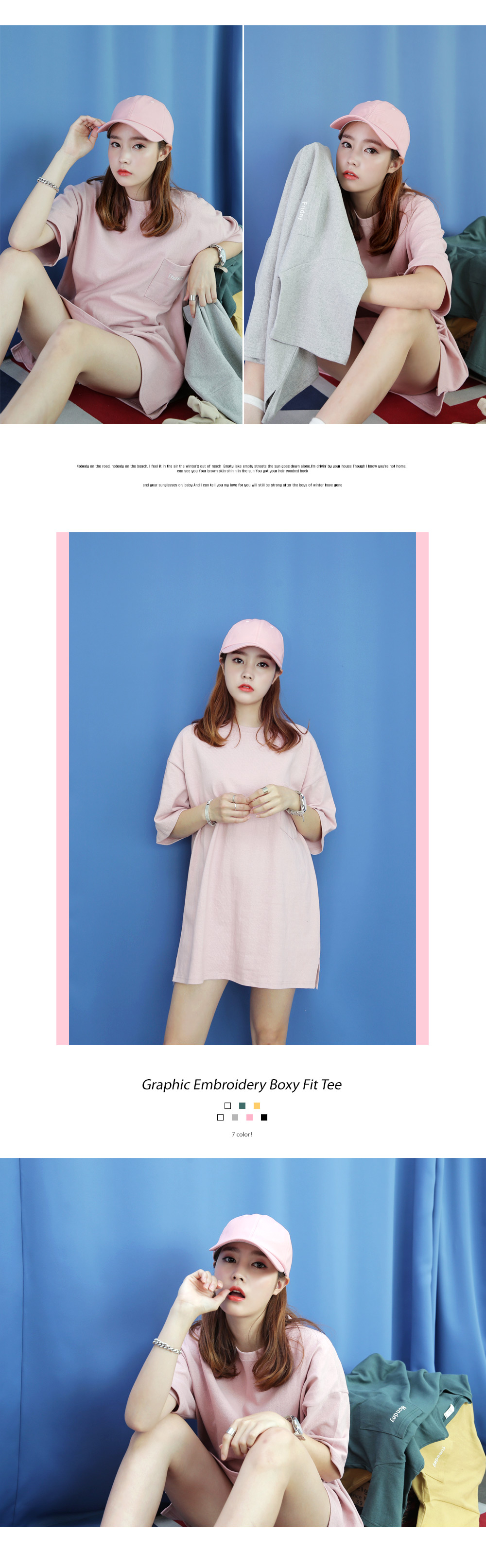 ユニークレタリング刺繍ビックTシャツ・全7色 | DHOLIC | 詳細画像5