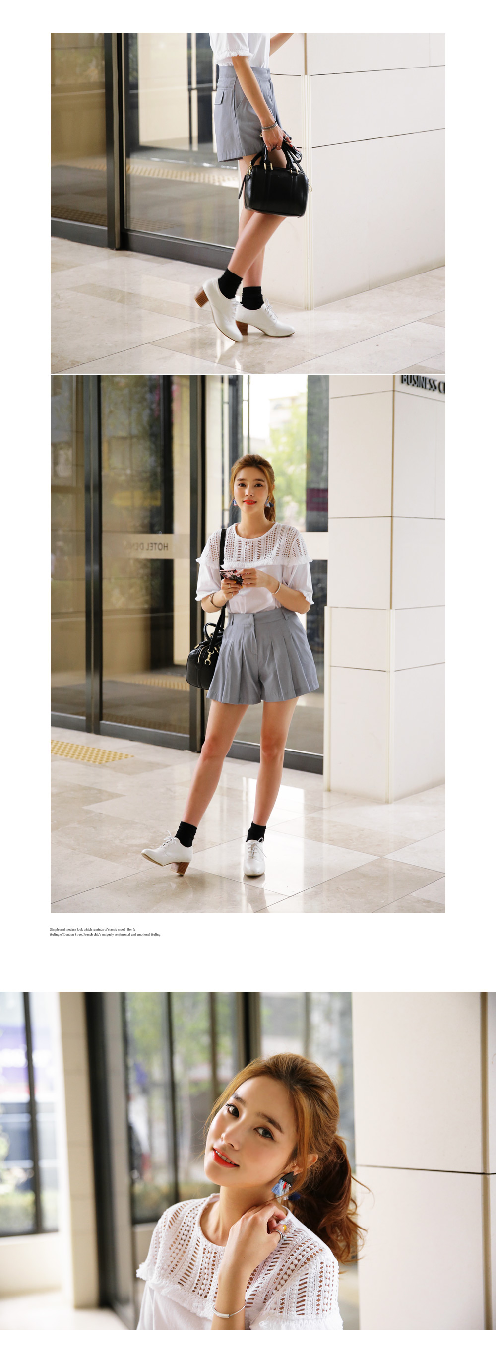 レースフリンジディテールTシャツ・全2色 | DHOLIC | 詳細画像4