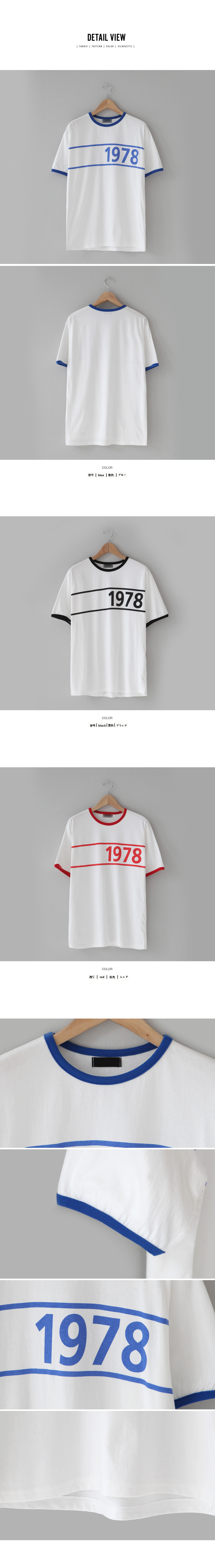 1978ロゴライン配色Tシャツ・全3色 | 詳細画像5
