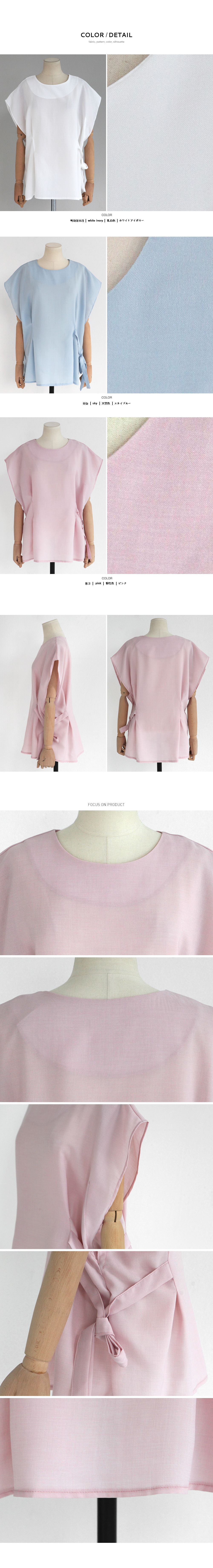 サイドリボンタイショートスリーブブラウス・全3色 | DHOLIC PLUS | 詳細画像6