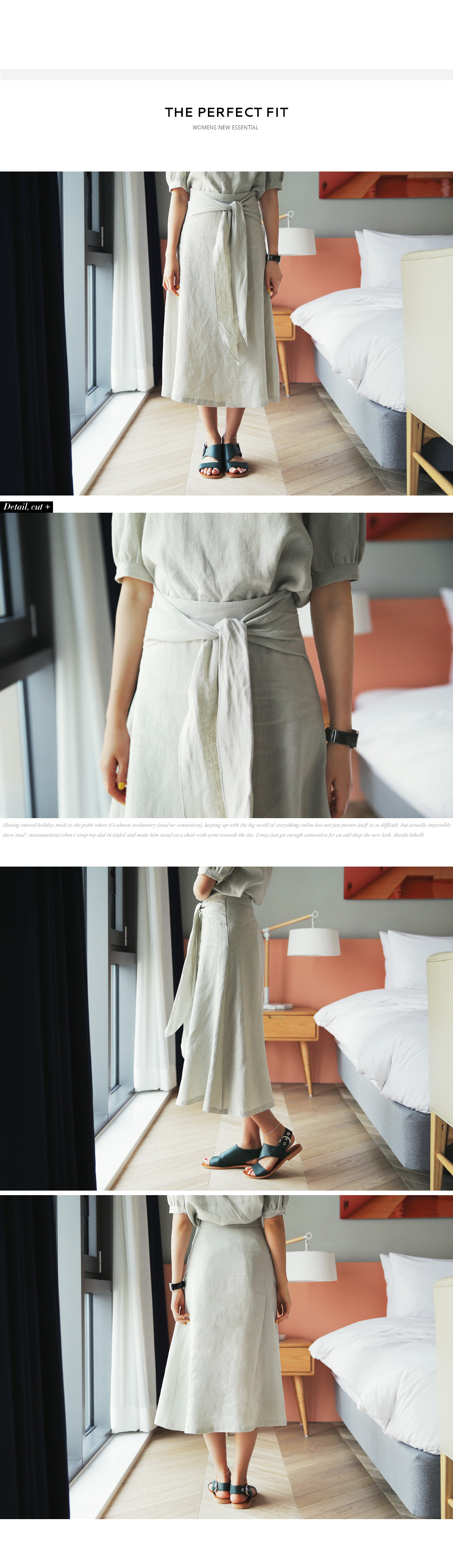 リネン素材タイストラップフレアロングスカート・全3色 | DHOLIC PLUS | 詳細画像2
