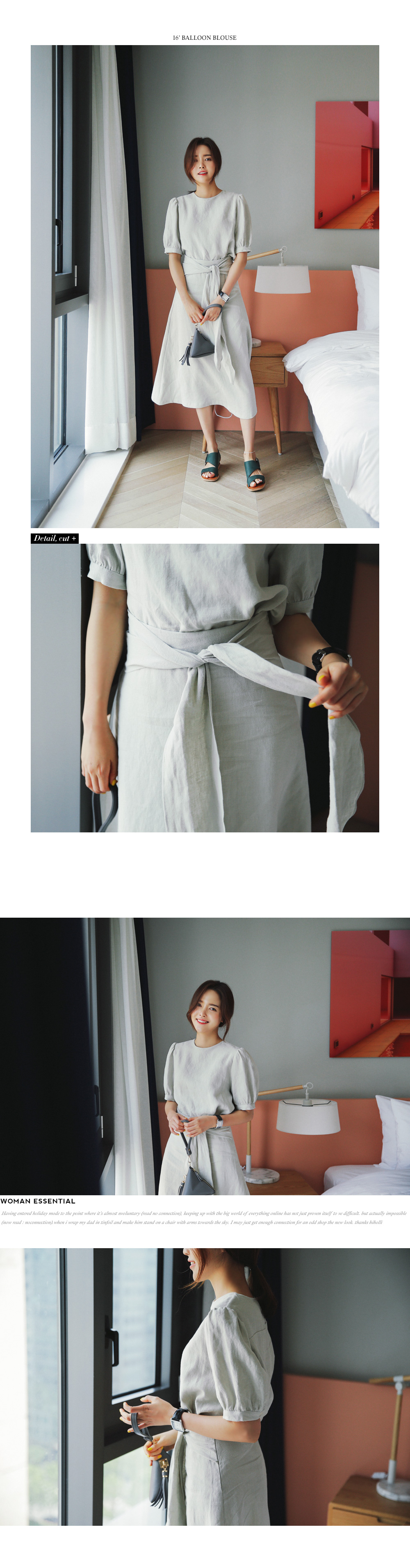 リネン素材タイストラップフレアロングスカート・全3色 | DHOLIC PLUS | 詳細画像4