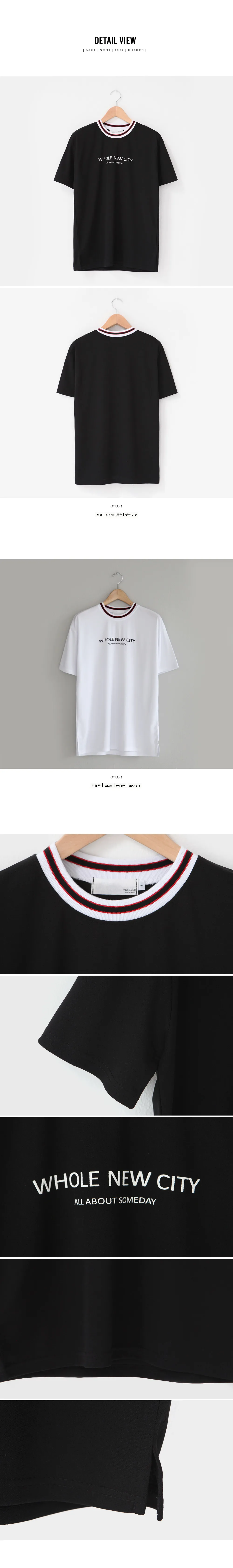 英字レタリングラインネックTシャツ・全2色 | 詳細画像5