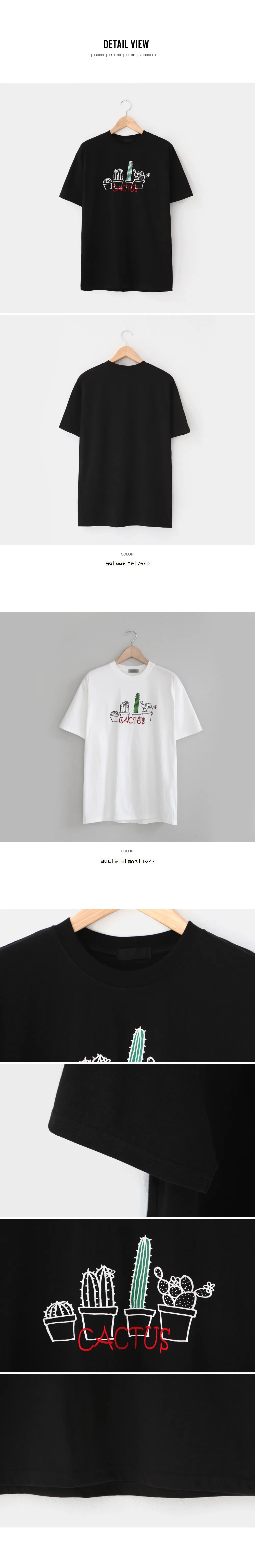 英ロゴ刺繍&サボテンプリントTシャツ・全2色 | 詳細画像5